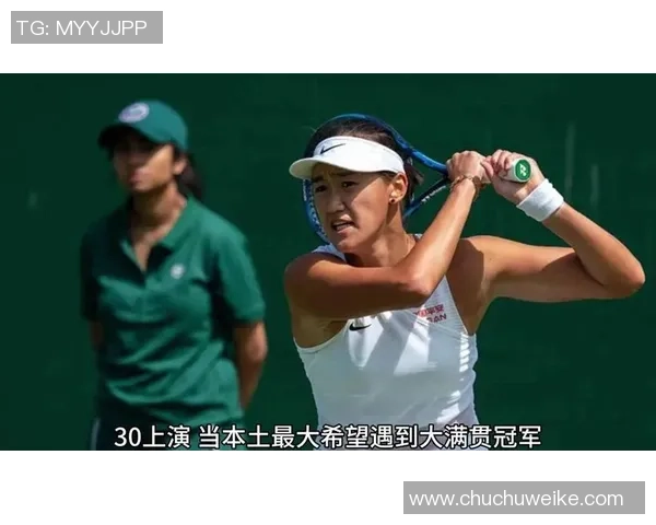 选拔赛点评：北京网球队的心理素质表现